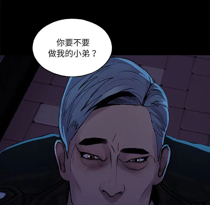 第1話