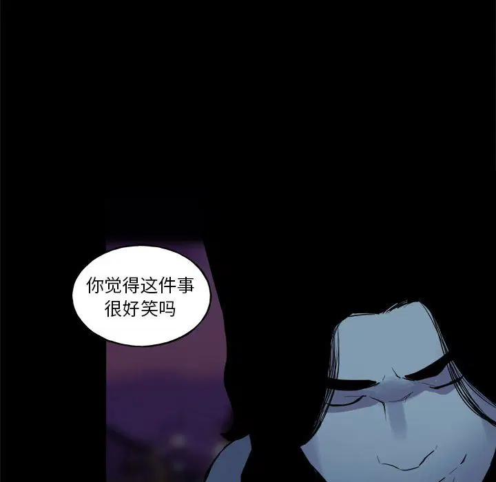 第2話