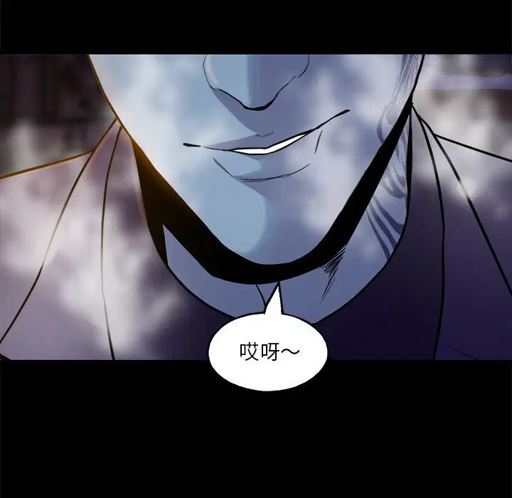 第2話