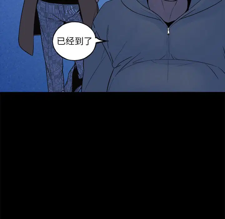 第3話