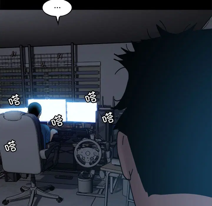 第3話