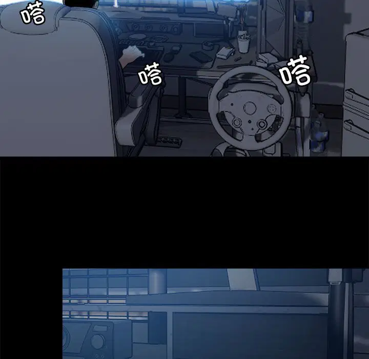 第3話