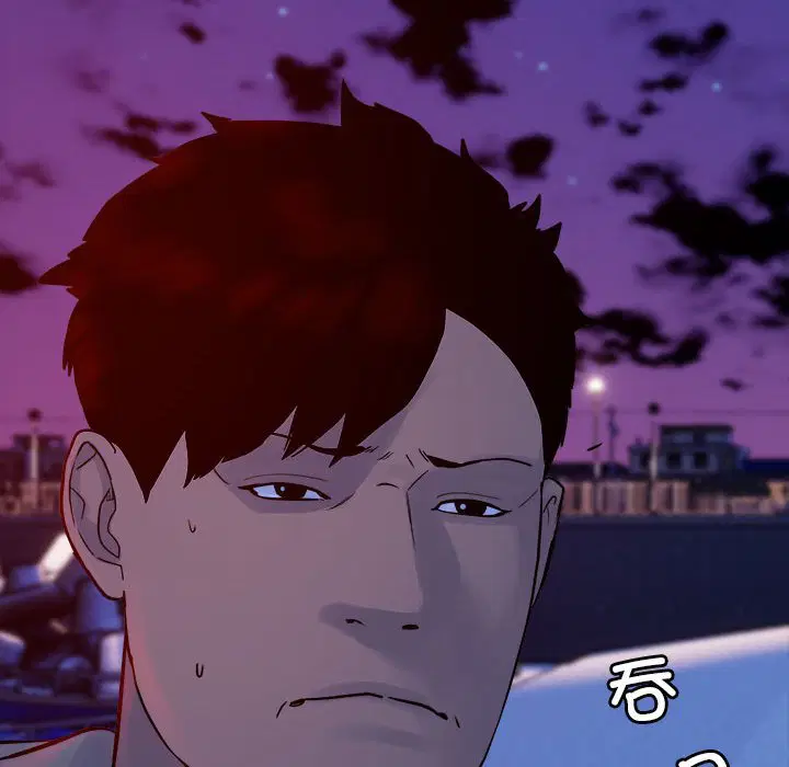 第4話