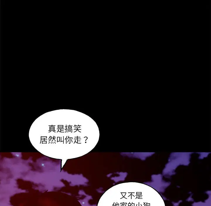第4話