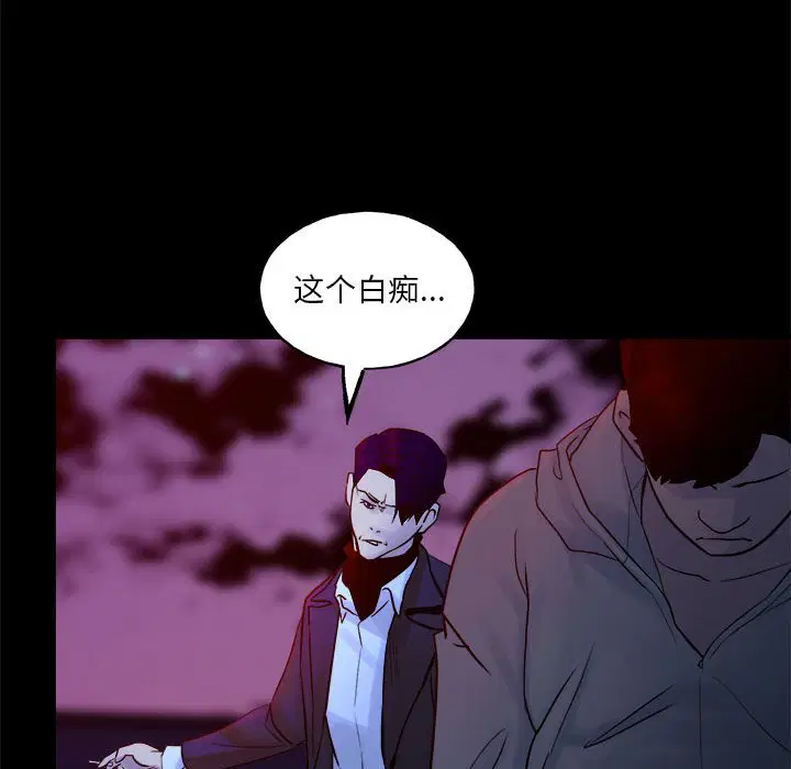 第4話