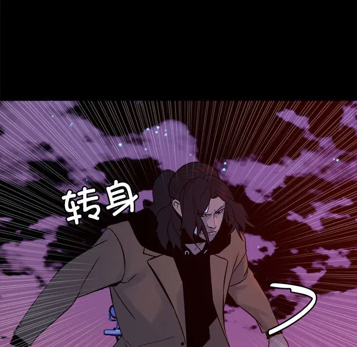 第4話