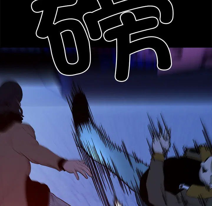 第4話