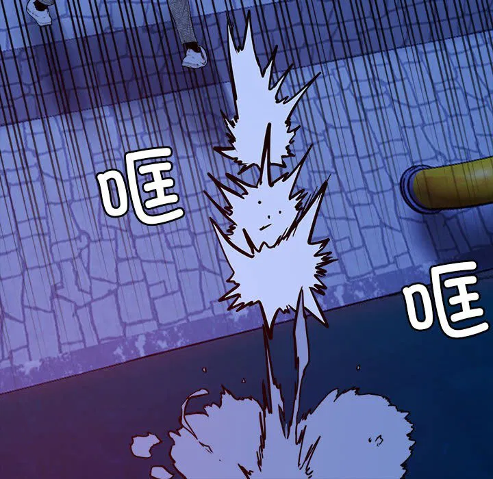 第4話