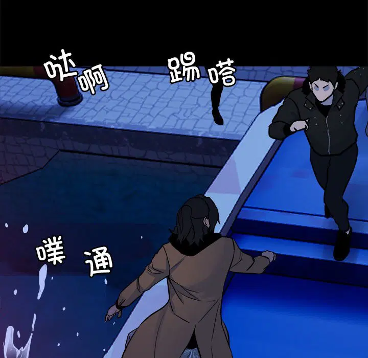 第4話