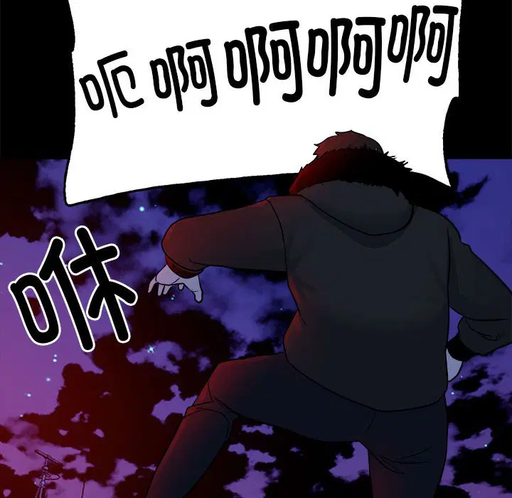 第4話