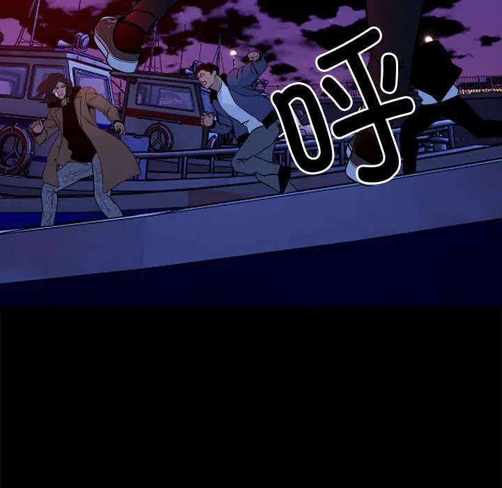 第4話