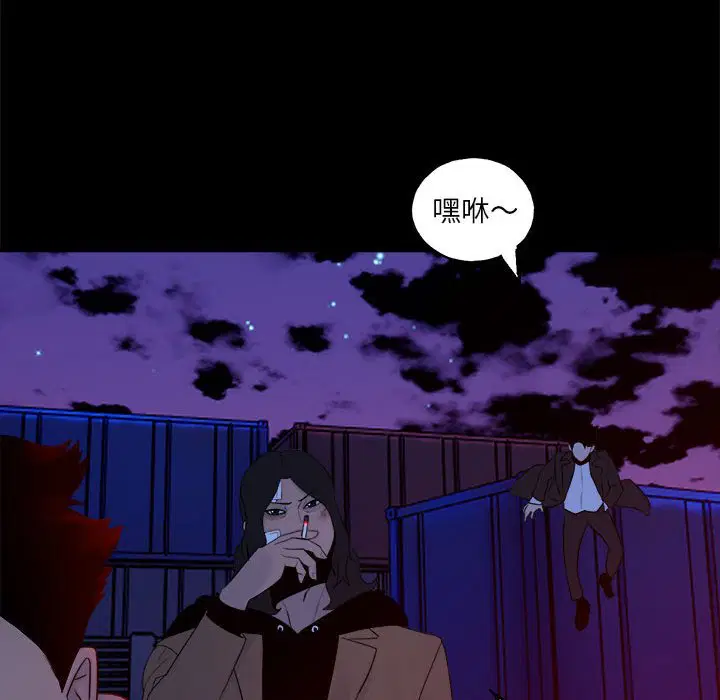 第4話