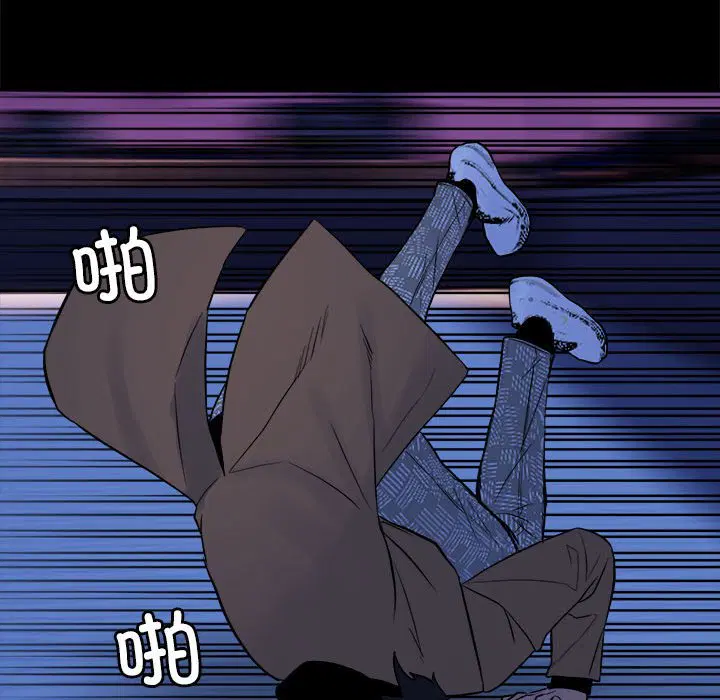 第4話