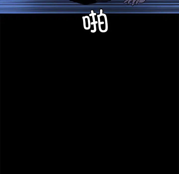 第4話