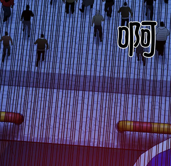 第4話