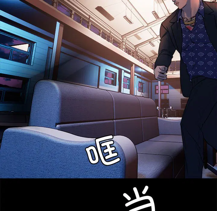 第5話