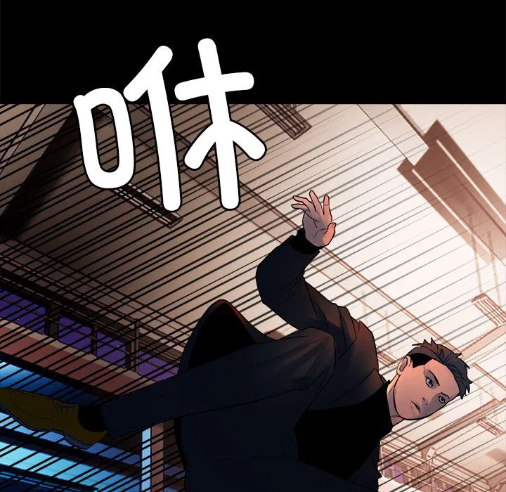 第5話