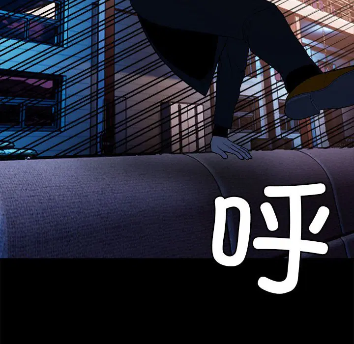 第5話