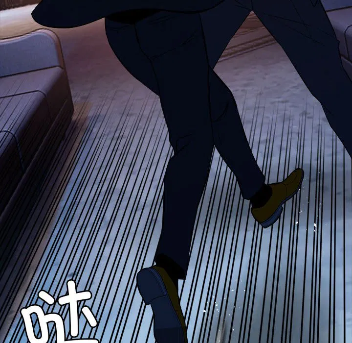 第5話
