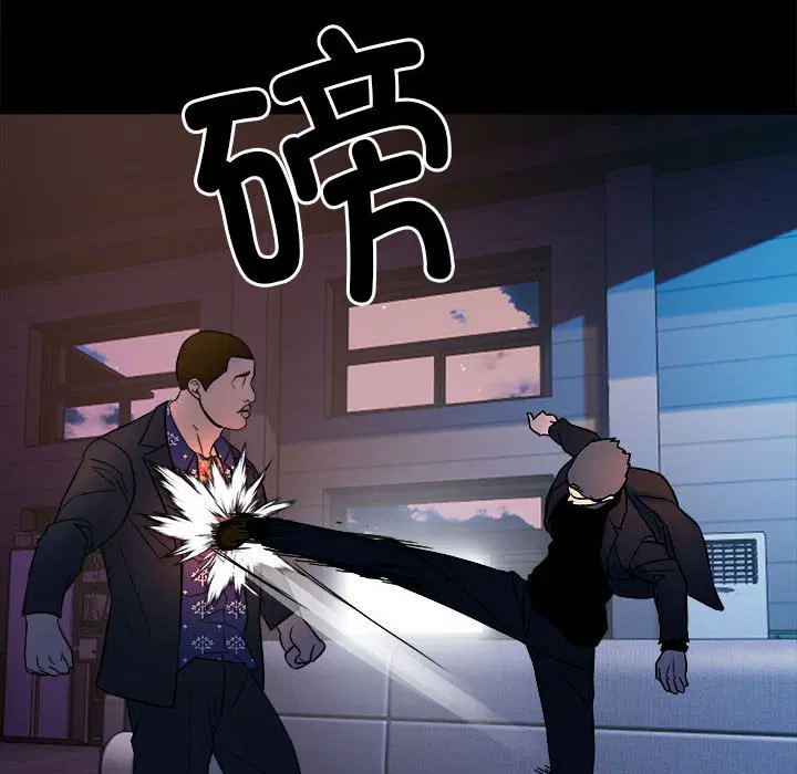 第5話