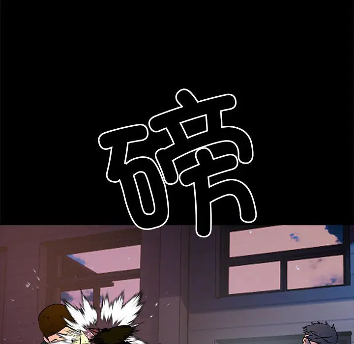 第5話