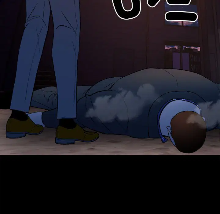 第5話
