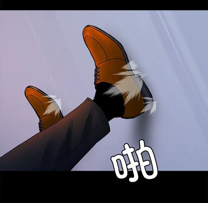 第5話
