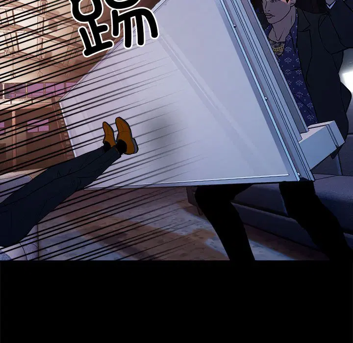 第5話