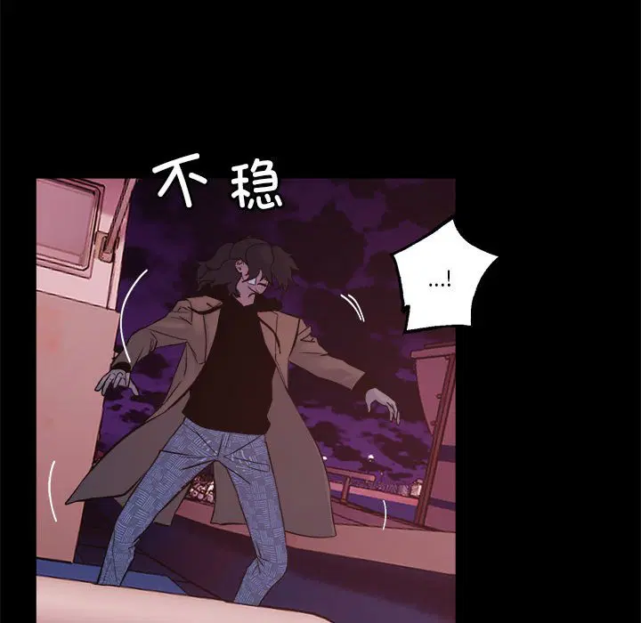 第6話