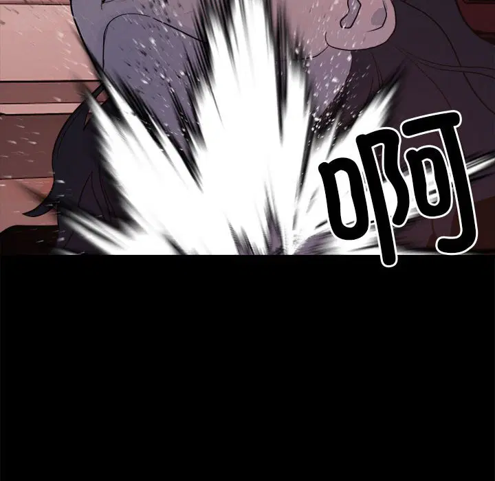 第6話