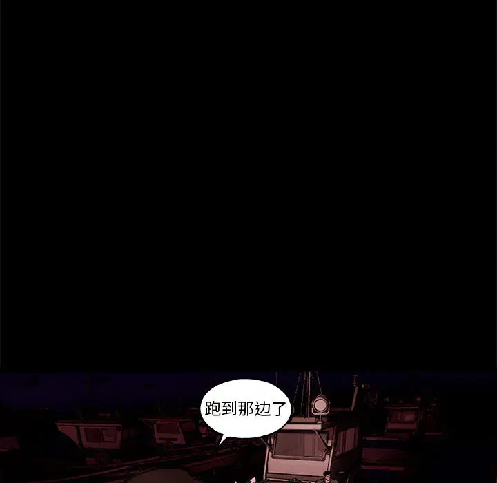 第6話