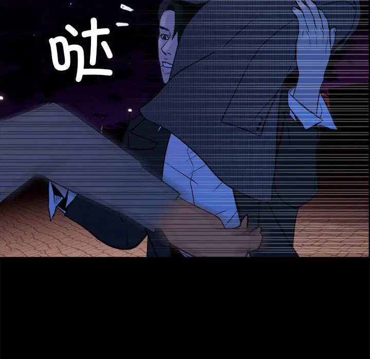 第6話
