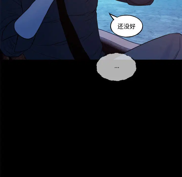 第6話