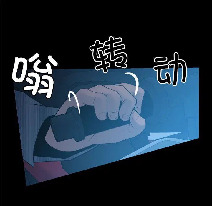 第6話