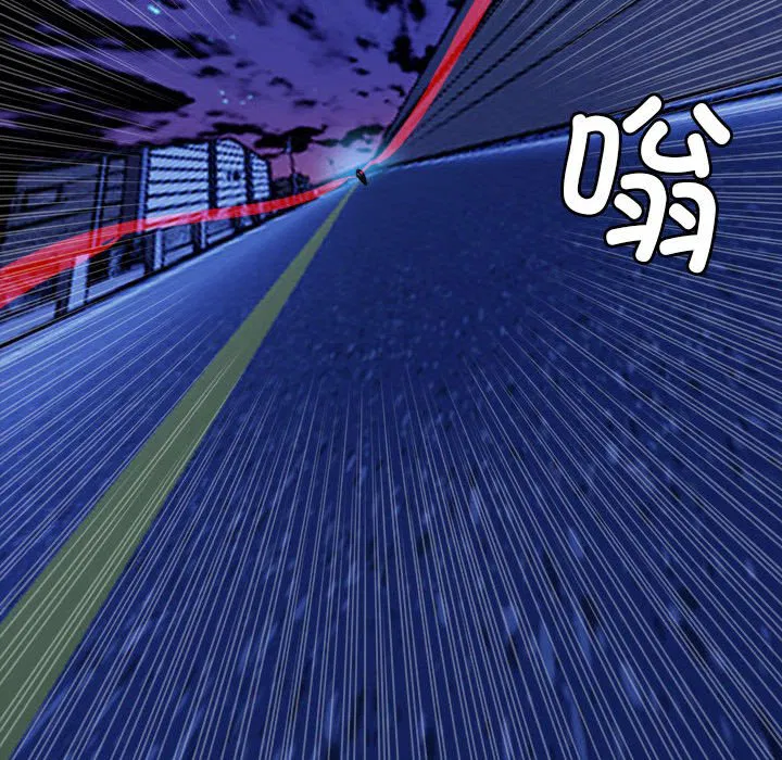 第6話