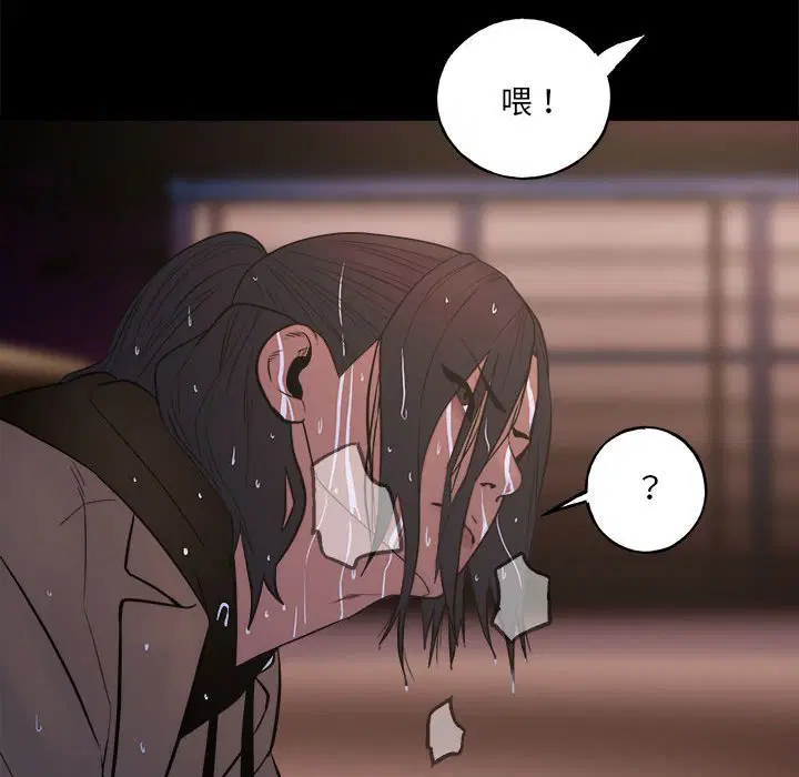 第7話