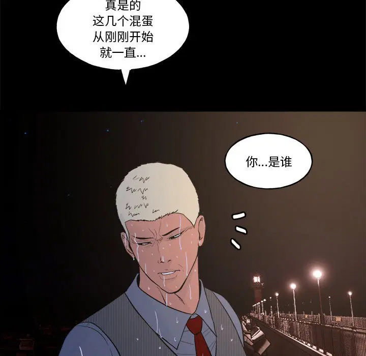 第7話