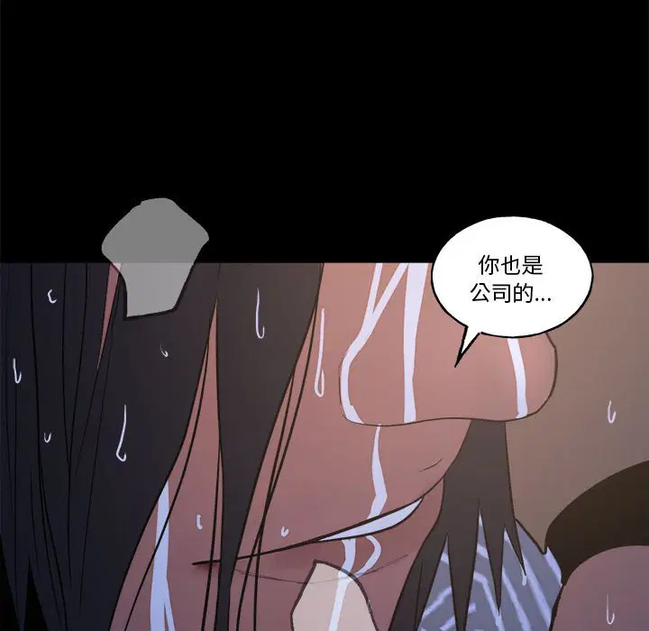 第7話