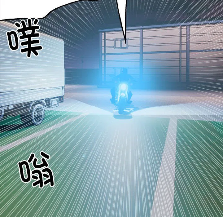 第7話