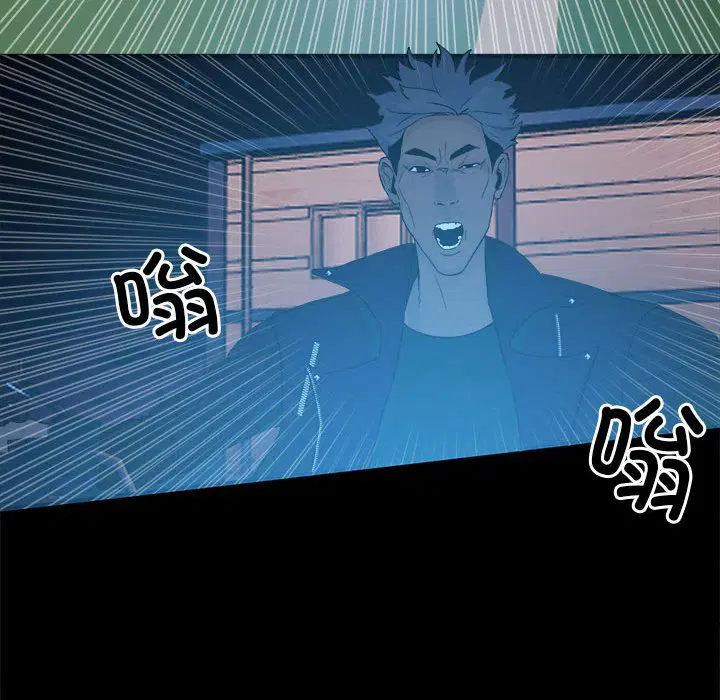 第7話