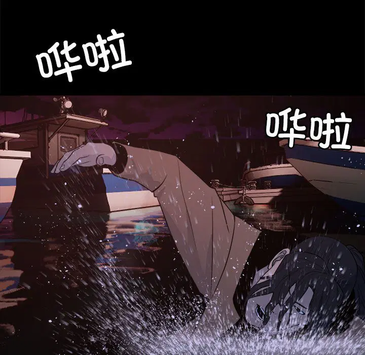 第7話