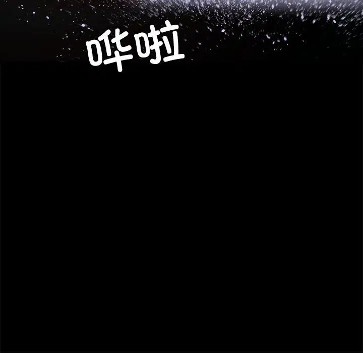 第7話