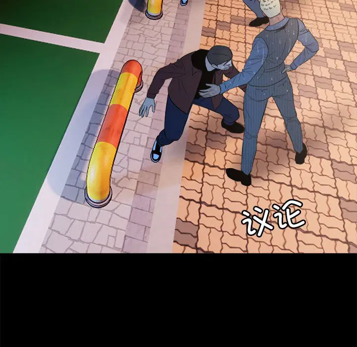 第7話