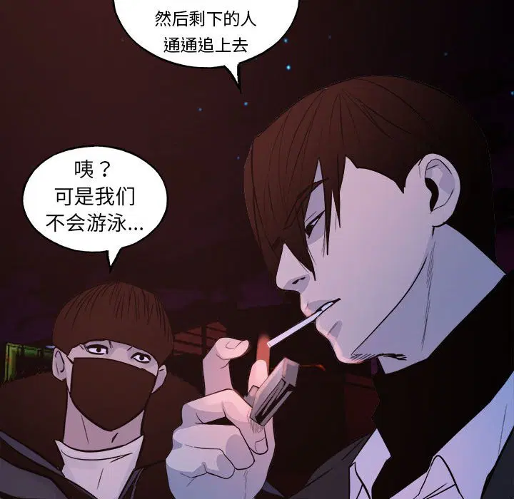第7話