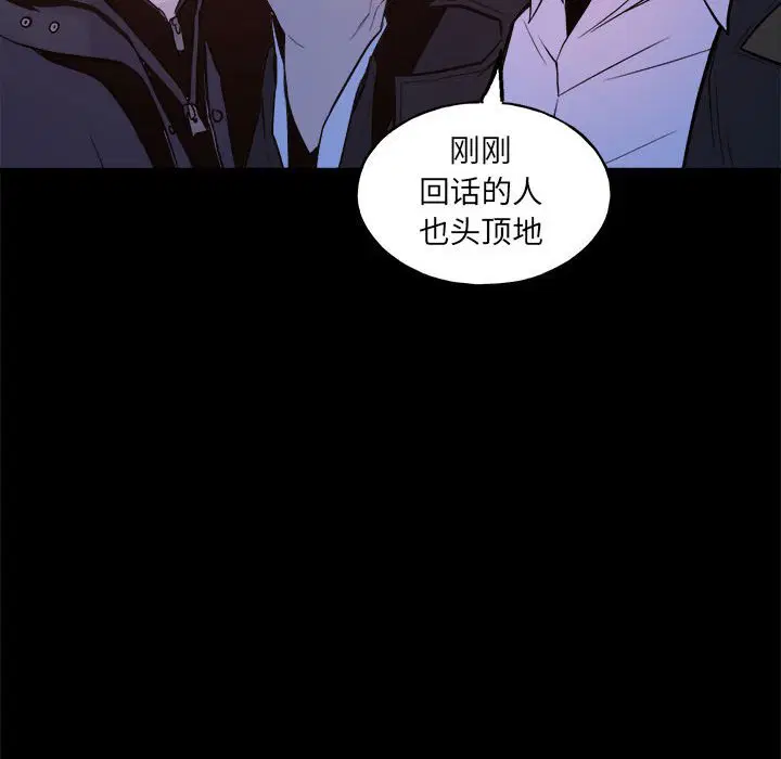 第7話
