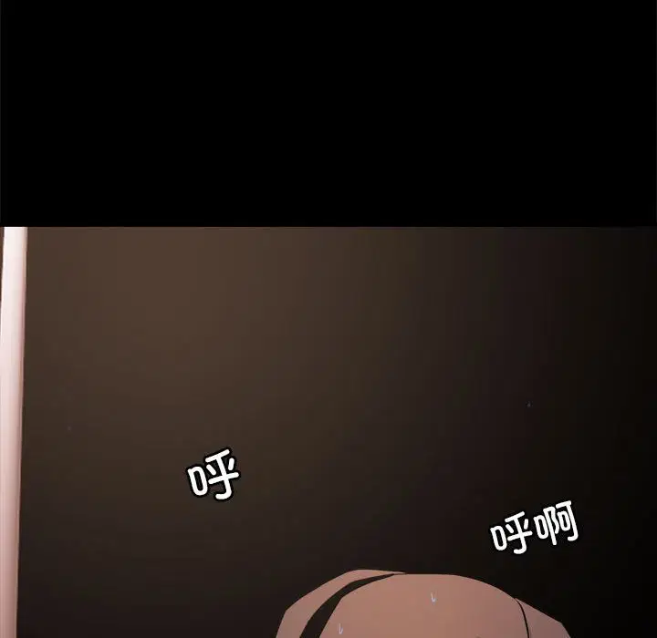 第7話