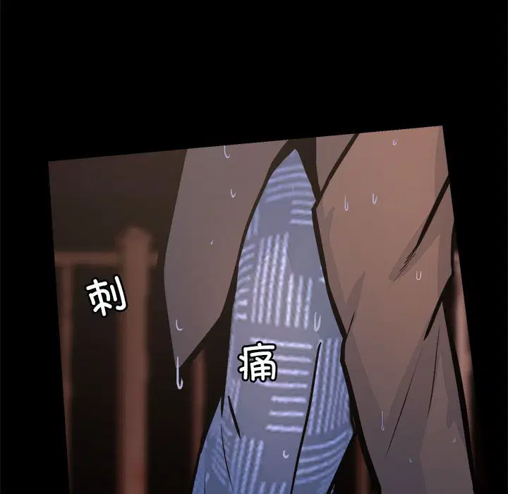 第7話
