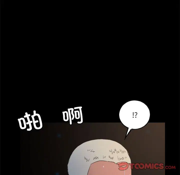 第7話