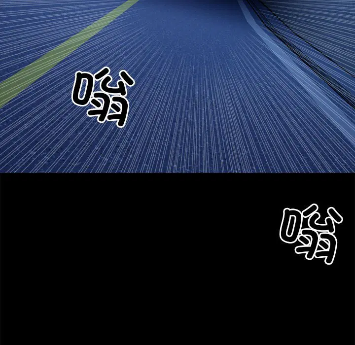 第8話