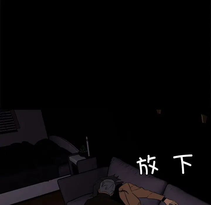 第8話
